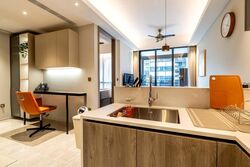 Leedon Green (D10), Condominium #611705211